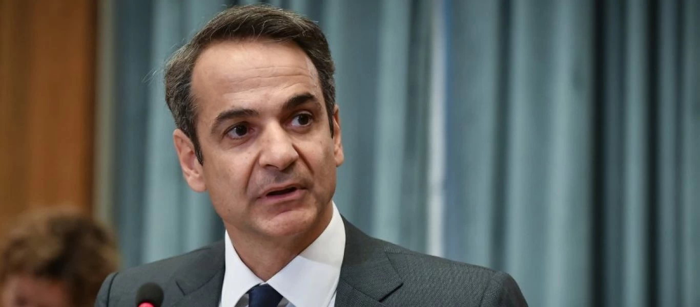 Κ.Μητσοτάκης: Θα ζητήσει από τους Βρετανούς να δανείσουν τα γλυπτά του Παρθενώνα στην Ελλάδα για το 2021